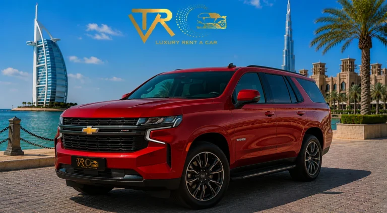 Chevrolet Tahoe